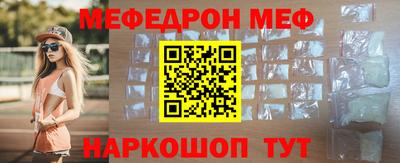 спиды Славгород