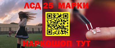 мефедрон мука Свободный