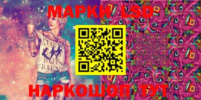 мефедрон мука Свободный