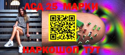 мефедрон мука Свободный