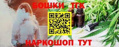 мефедрон мука Свободный