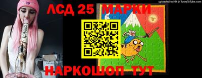 мефедрон мука Свободный