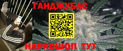 спиды Славгород