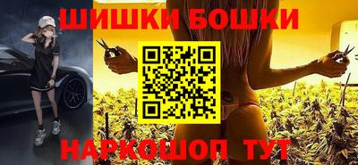 сатива Севастополь