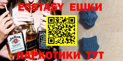 кокаин Северобайкальск