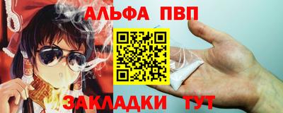 мефедрон мука Свободный