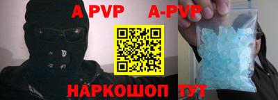 кокаин Северобайкальск