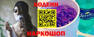 сатива Севастополь