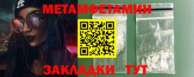 спиды Славгород