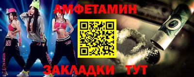 мефедрон мука Свободный