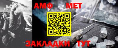 спиды Славгород