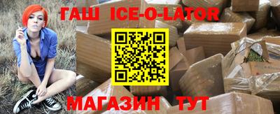 мефедрон мука Свободный