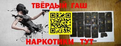 кокаин Северобайкальск