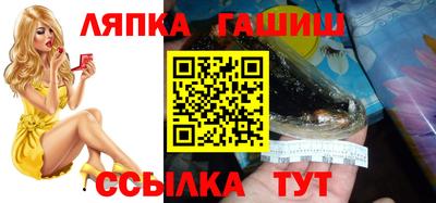 мефедрон мука Свободный