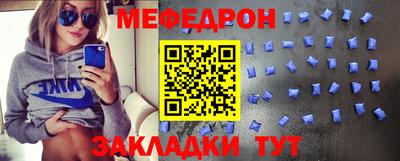 jwh Славянск-на-Кубани