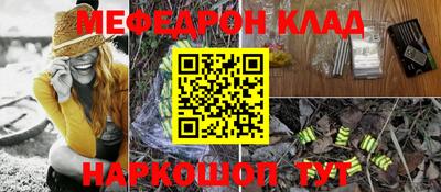 спиды Славгород