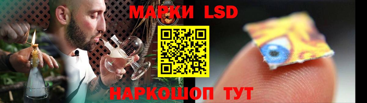 MDMA  Оренбург  Кокаин  Вход с VPN  Мефедрон   Марихуана 